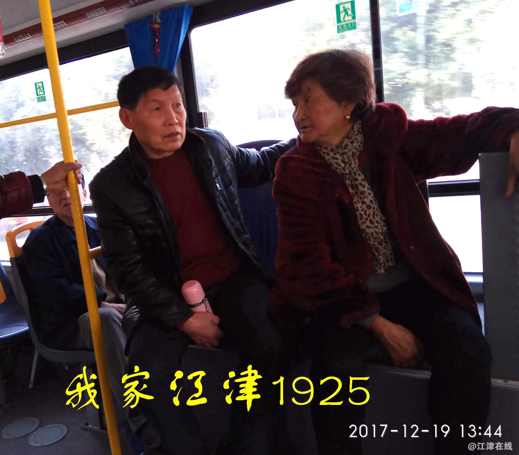 JYZ 20171219 XM (71).jpg