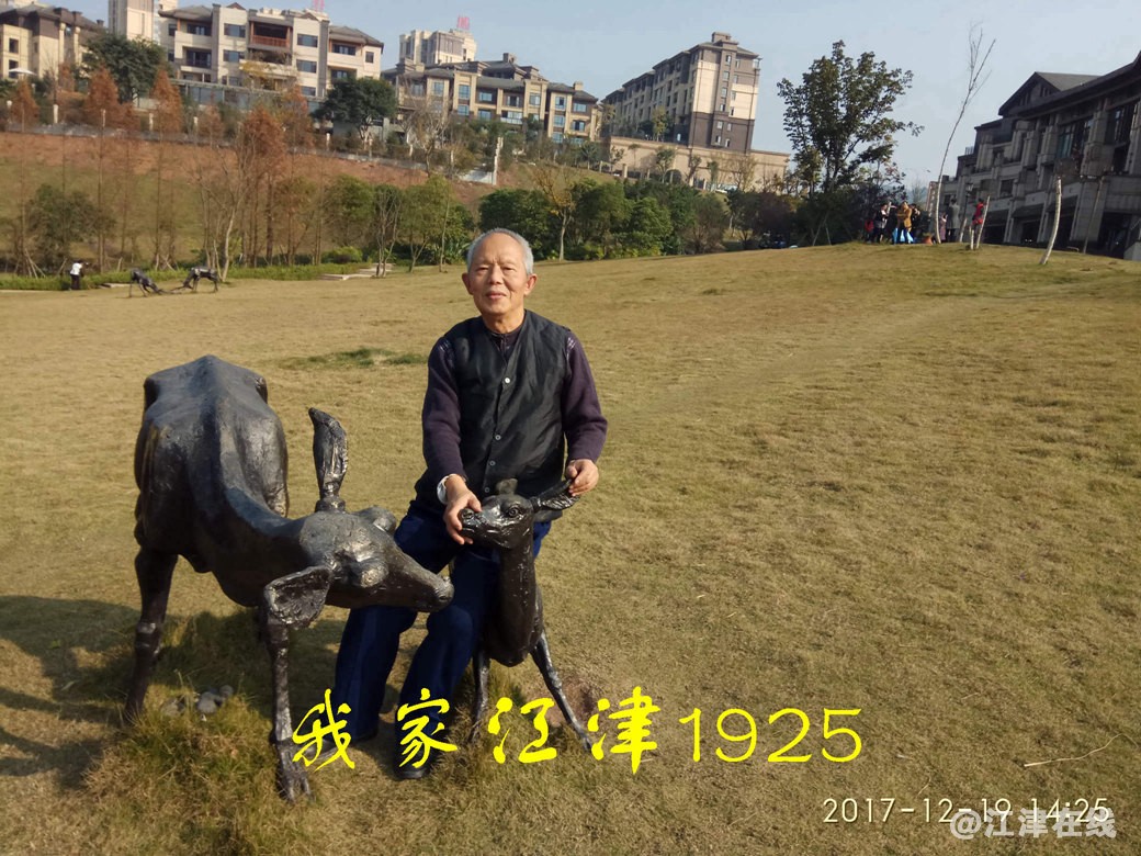 JYZ 20171219 XM (146).jpg