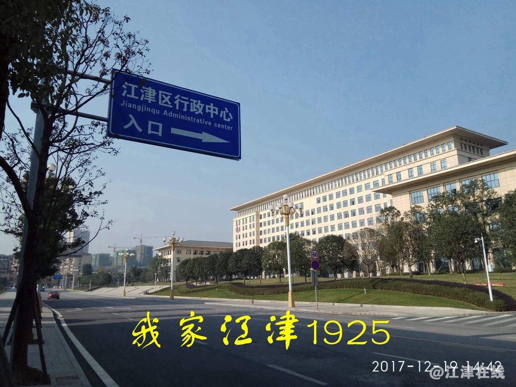 JYZ 20171219 XM (206).jpg