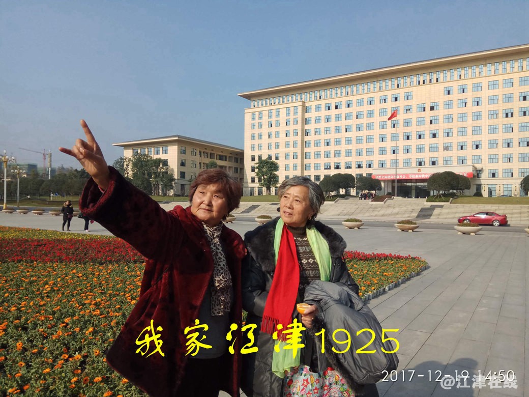 JYZ 20171219 XM (222).jpg