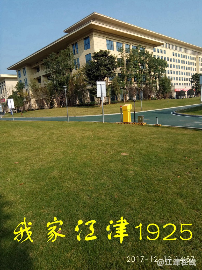 JYZ 20171219 XM (237).jpg
