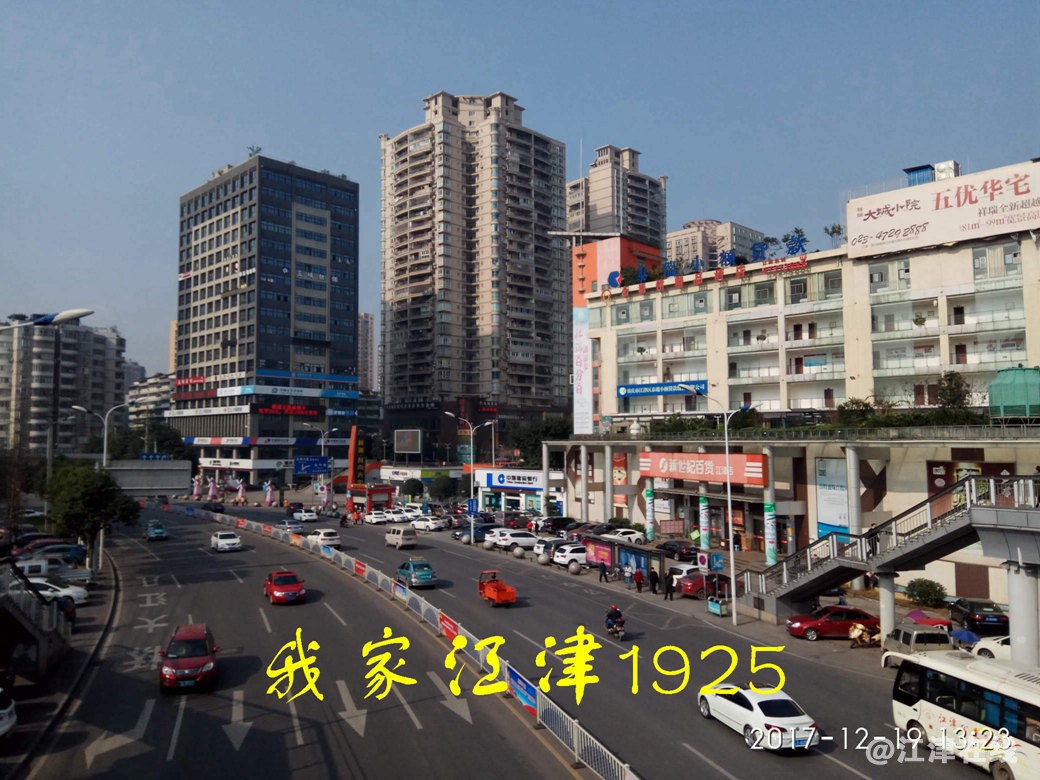 JYZ 20171219 XM (27).jpg