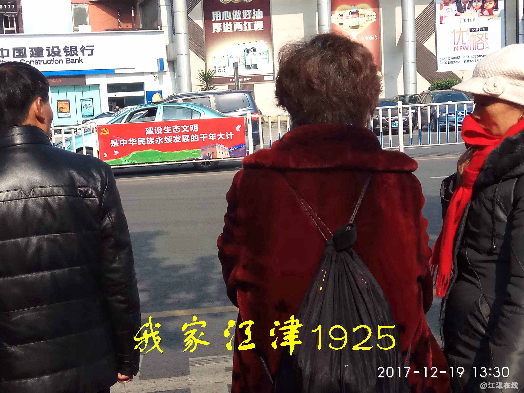JYZ 20171219 XM (31).jpg