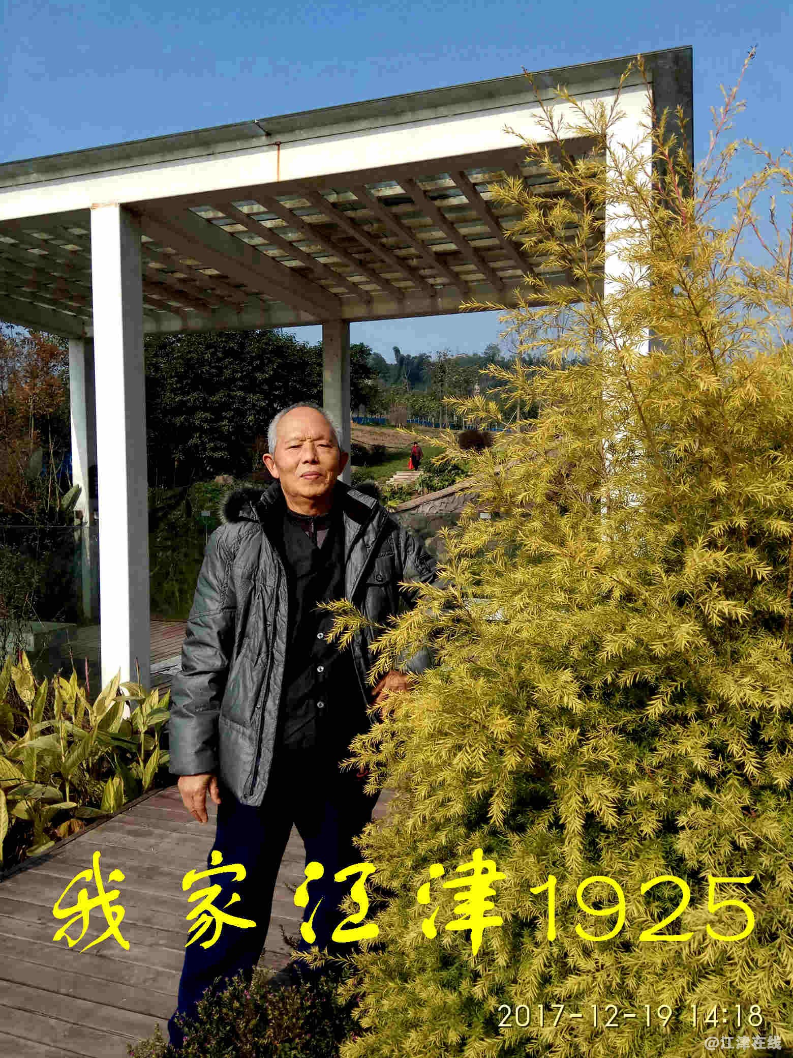 JYZ 20171219 XM (120).jpg