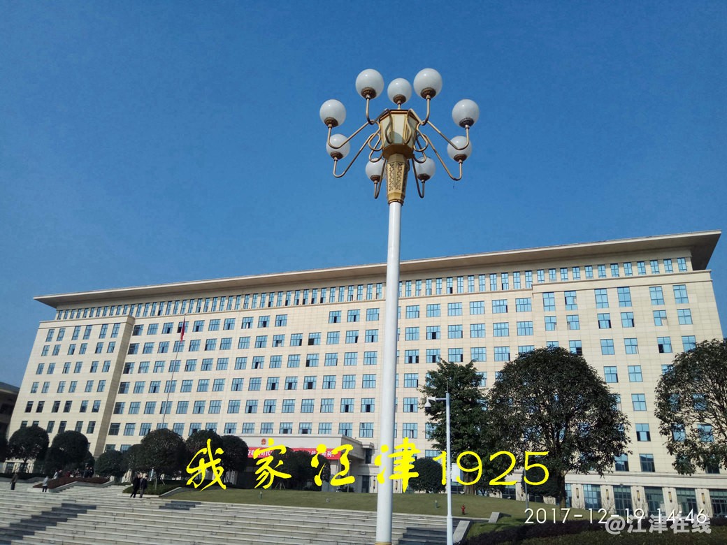 JYZ 20171219 XM (212).jpg