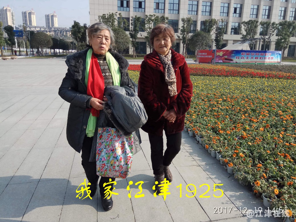 JYZ 20171219 XM (223).jpg