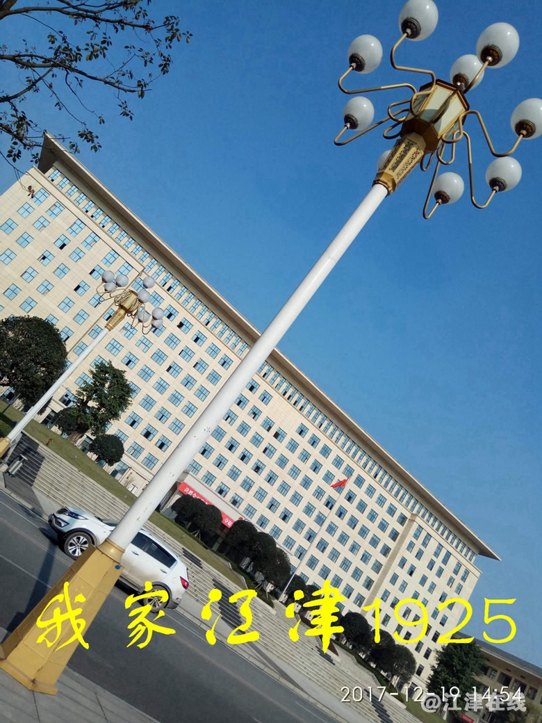 JYZ 20171219 XM (232).jpg
