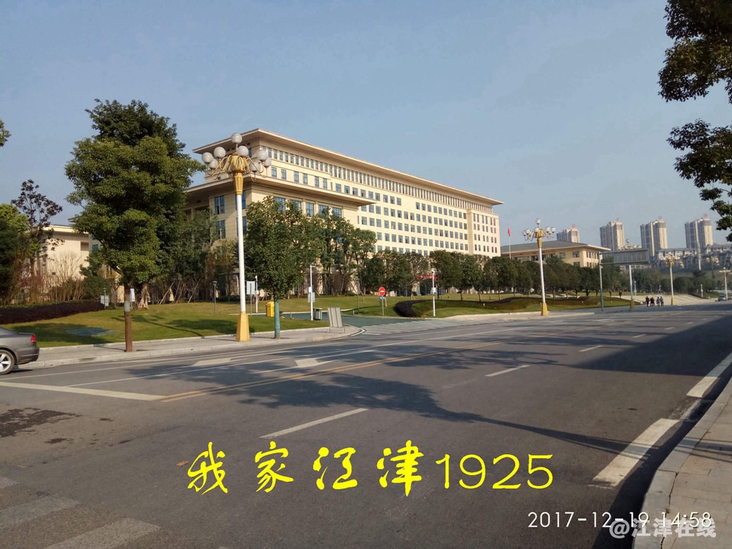 JYZ 20171219 XM (243).jpg
