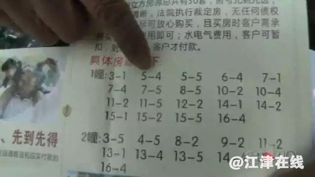 146707853.jpg