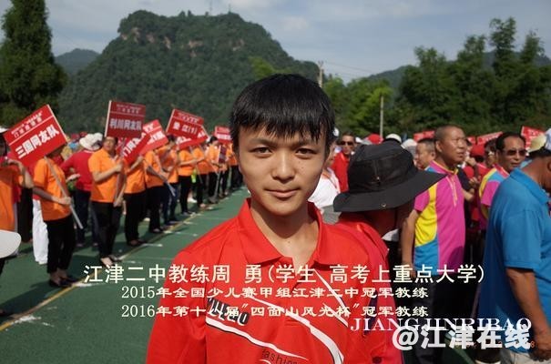 9e2c1655-bb12-4abf-a3ec-6bd113457fc7.jpg