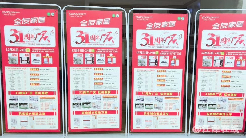 mmexport1513819208560.jpg