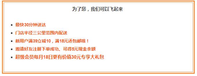 微信截图_20171221225916.jpg