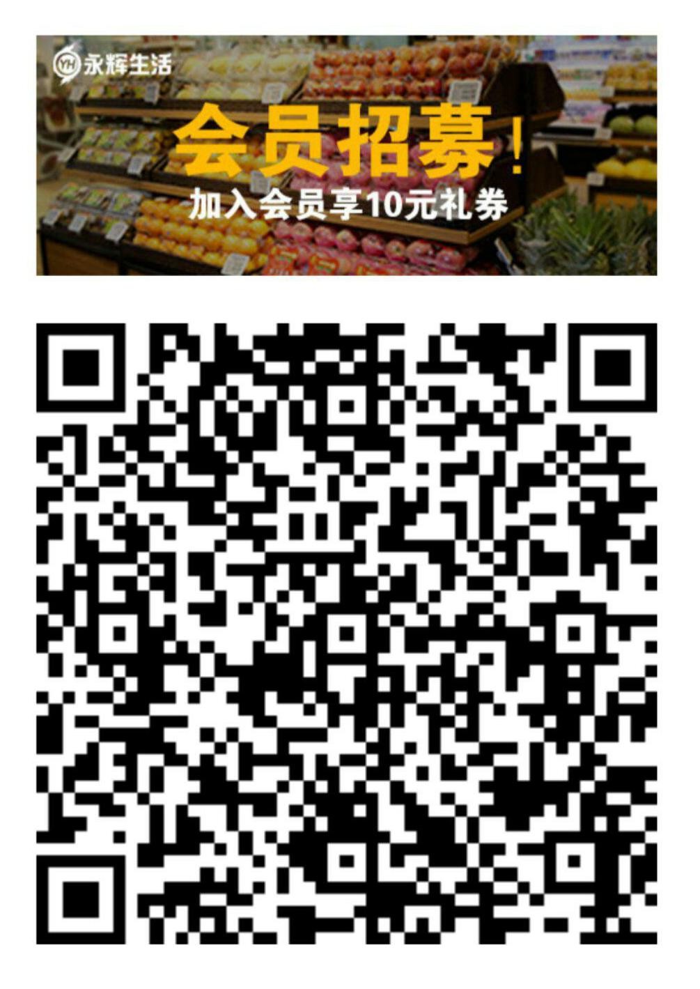 2_万能看图王.jpg