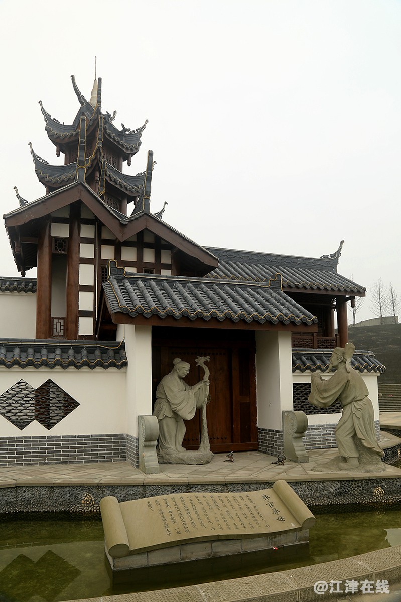 隆昌古宇湖 (9).jpg