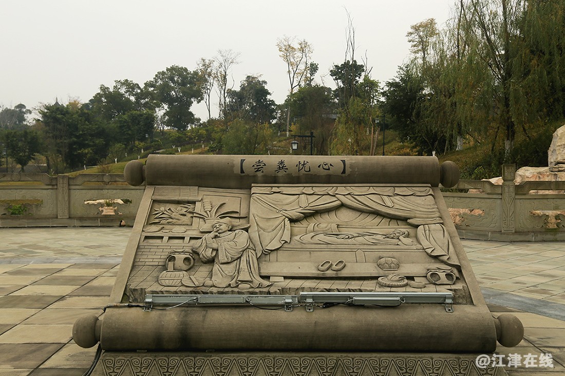隆昌古宇湖 (14).jpg