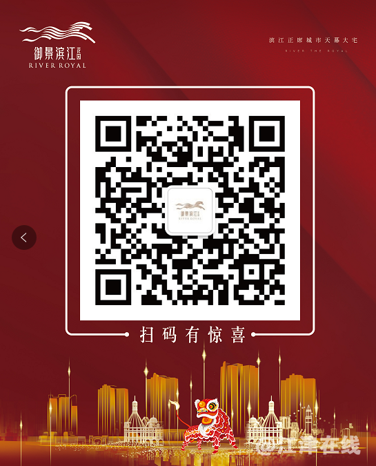 微信图片_20171222164846.png