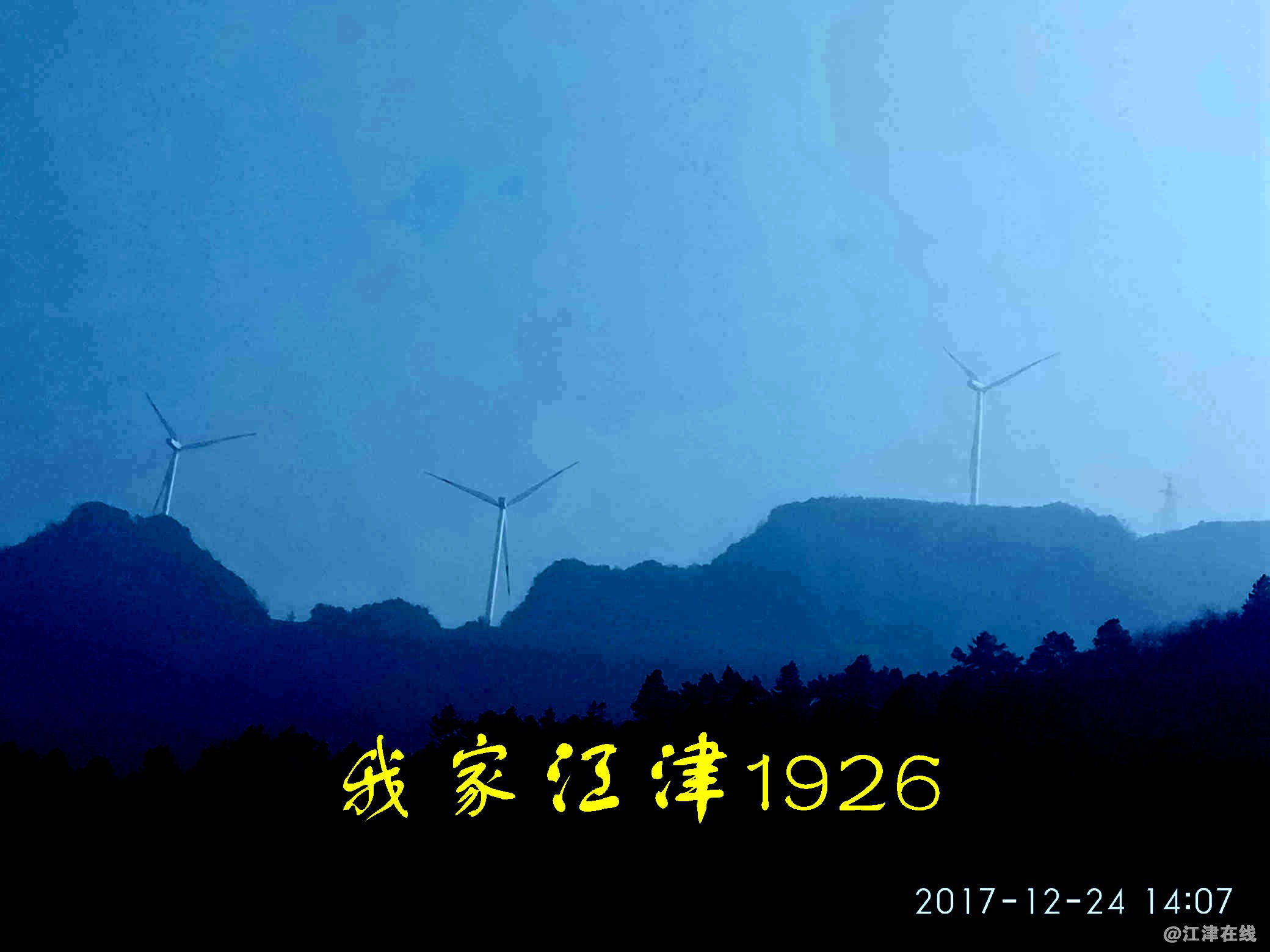 JYZ 20171224 XM (195).jpg