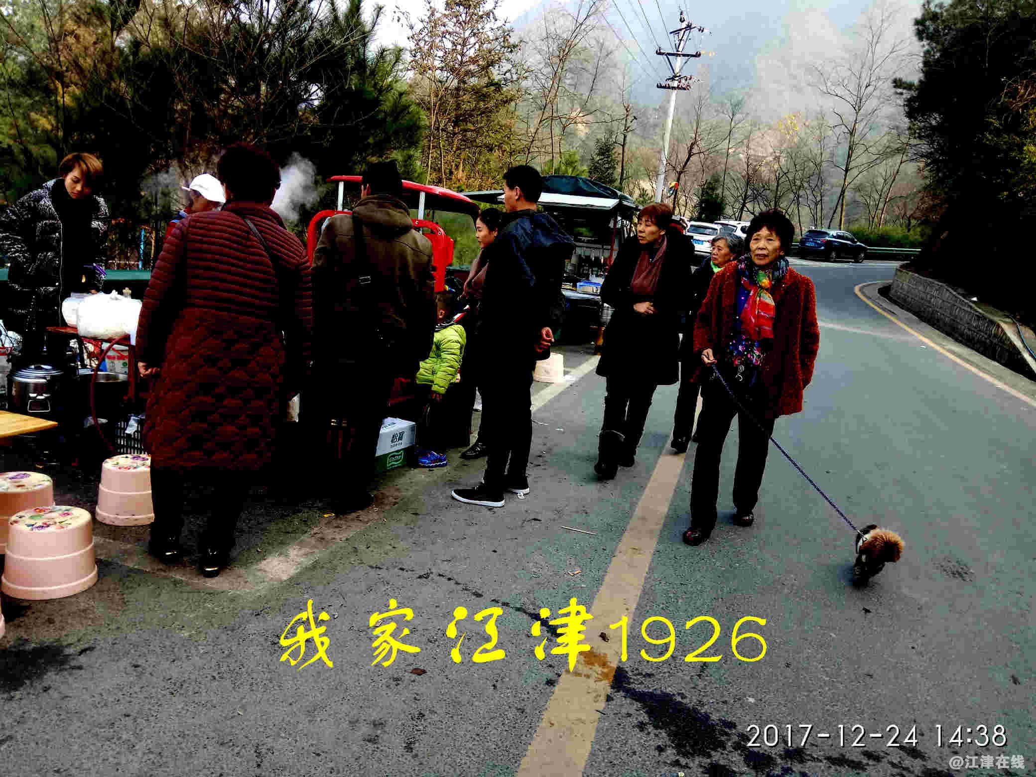 JYZ 20171224 XM (326).jpg