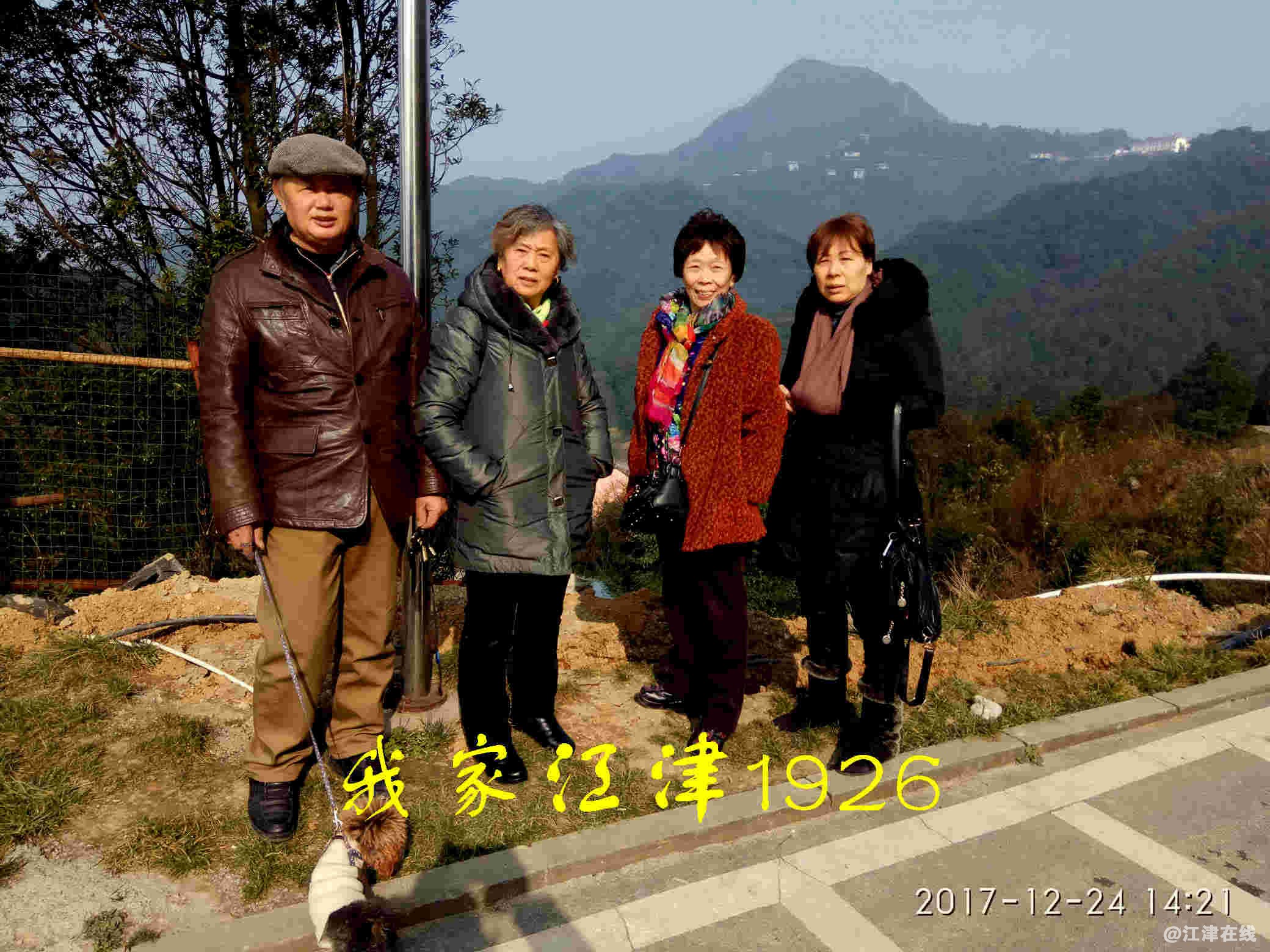 3 JYZ 20171224 XM (259).jpg