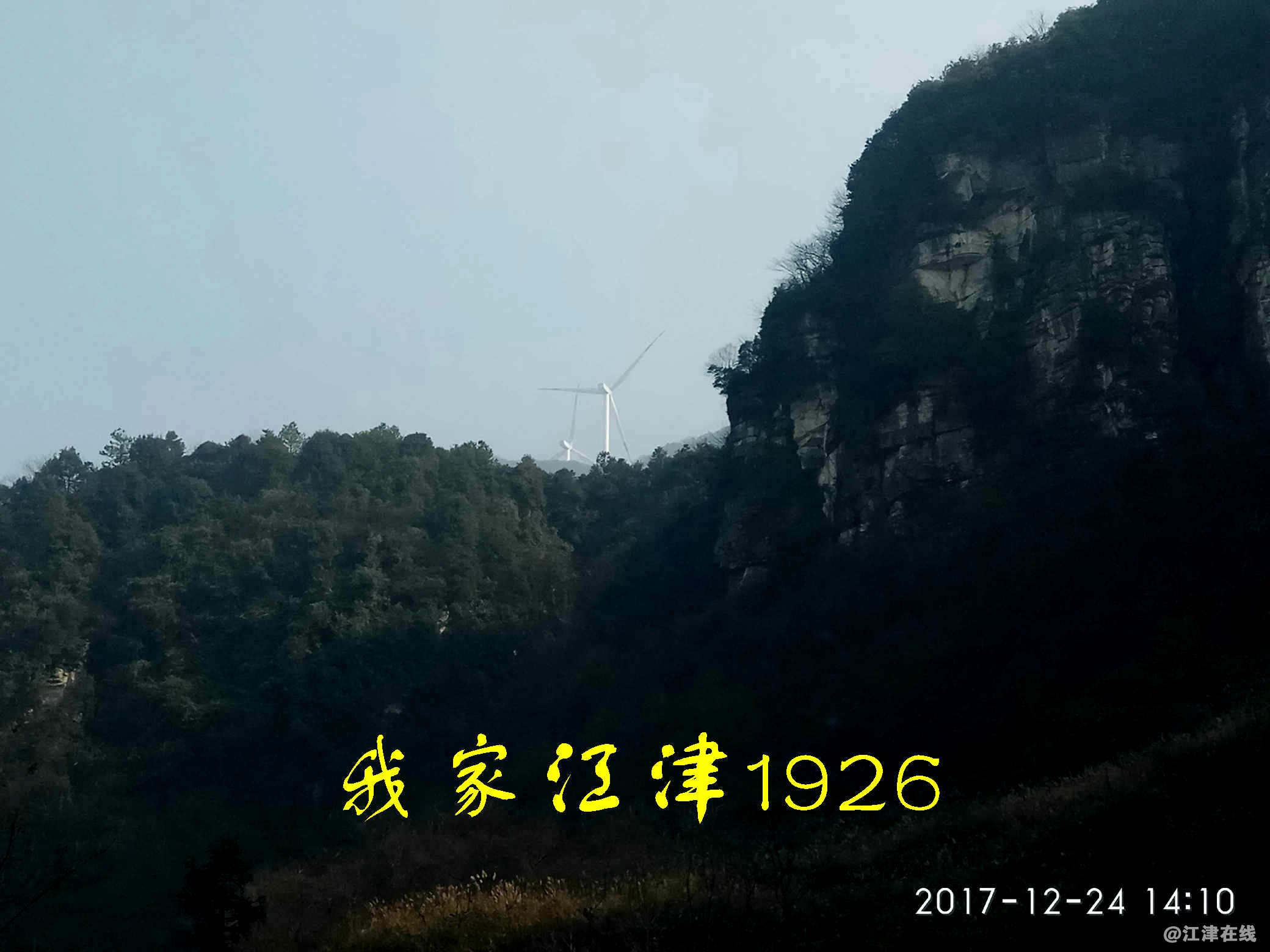 JYZ 20171224 XM (225).jpg