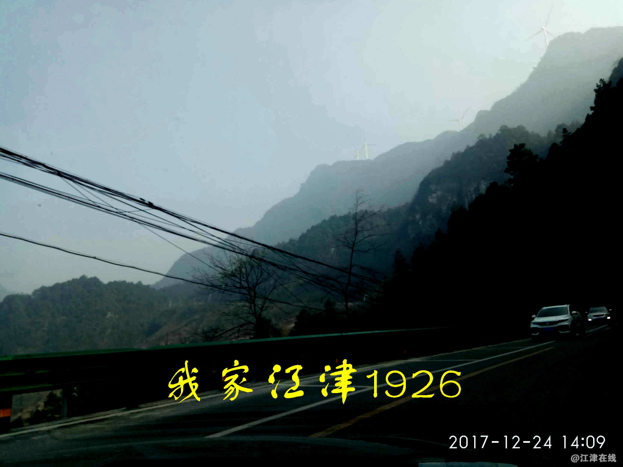 JYZ 20171224 XM (218).jpg
