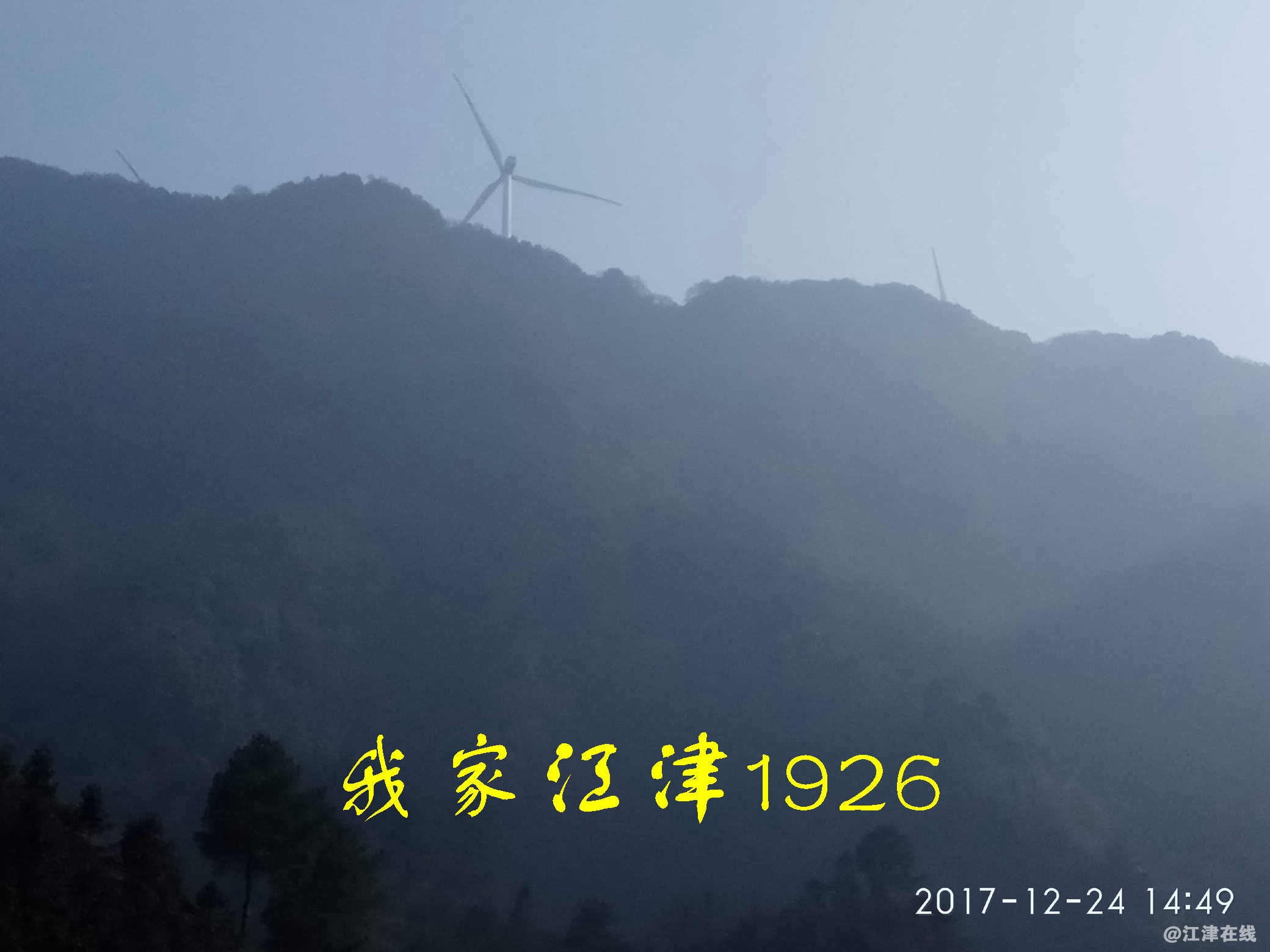 JYZ 20171224 XM (356).jpg
