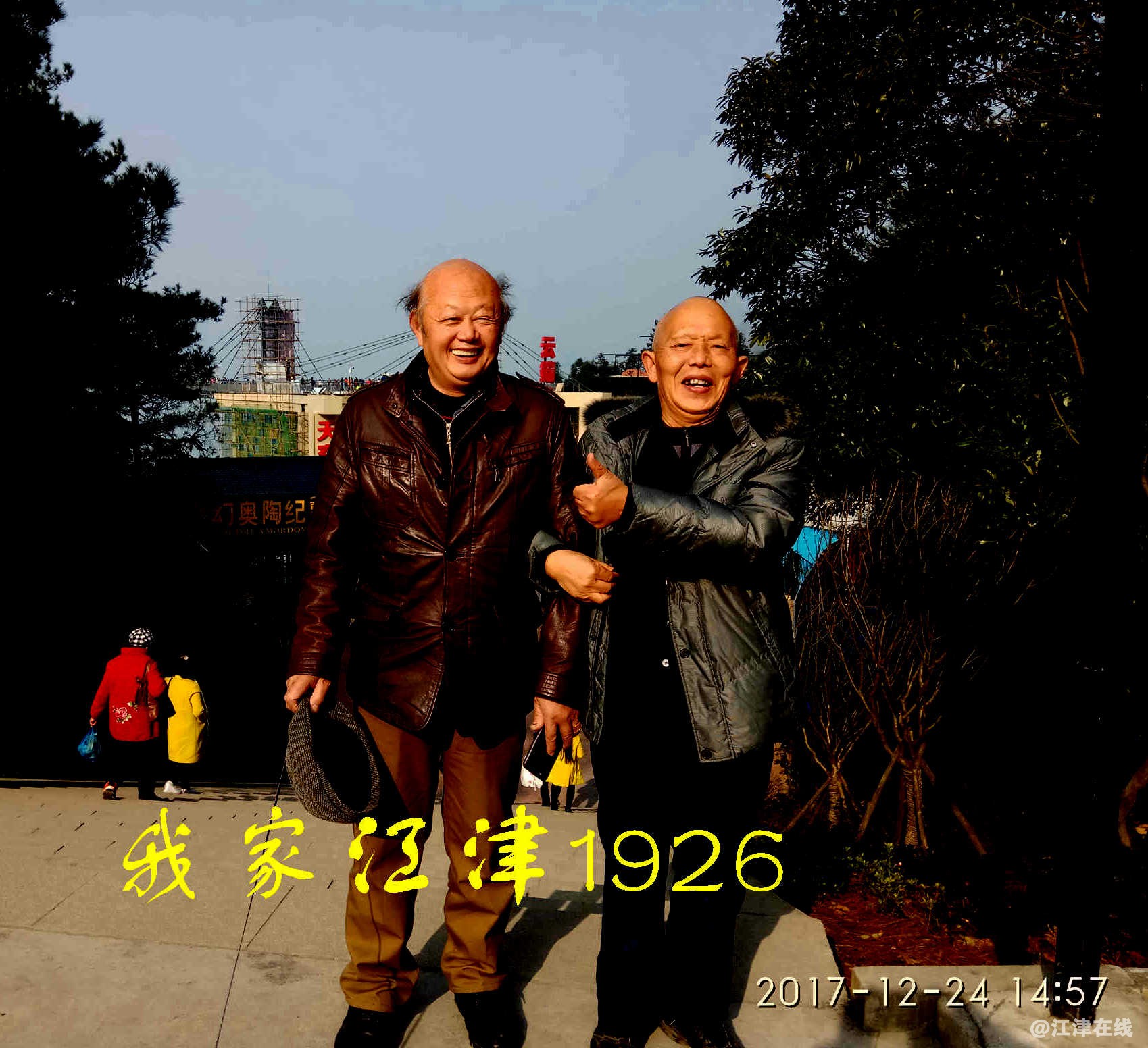 JYZ 20171224 XM (373).jpg