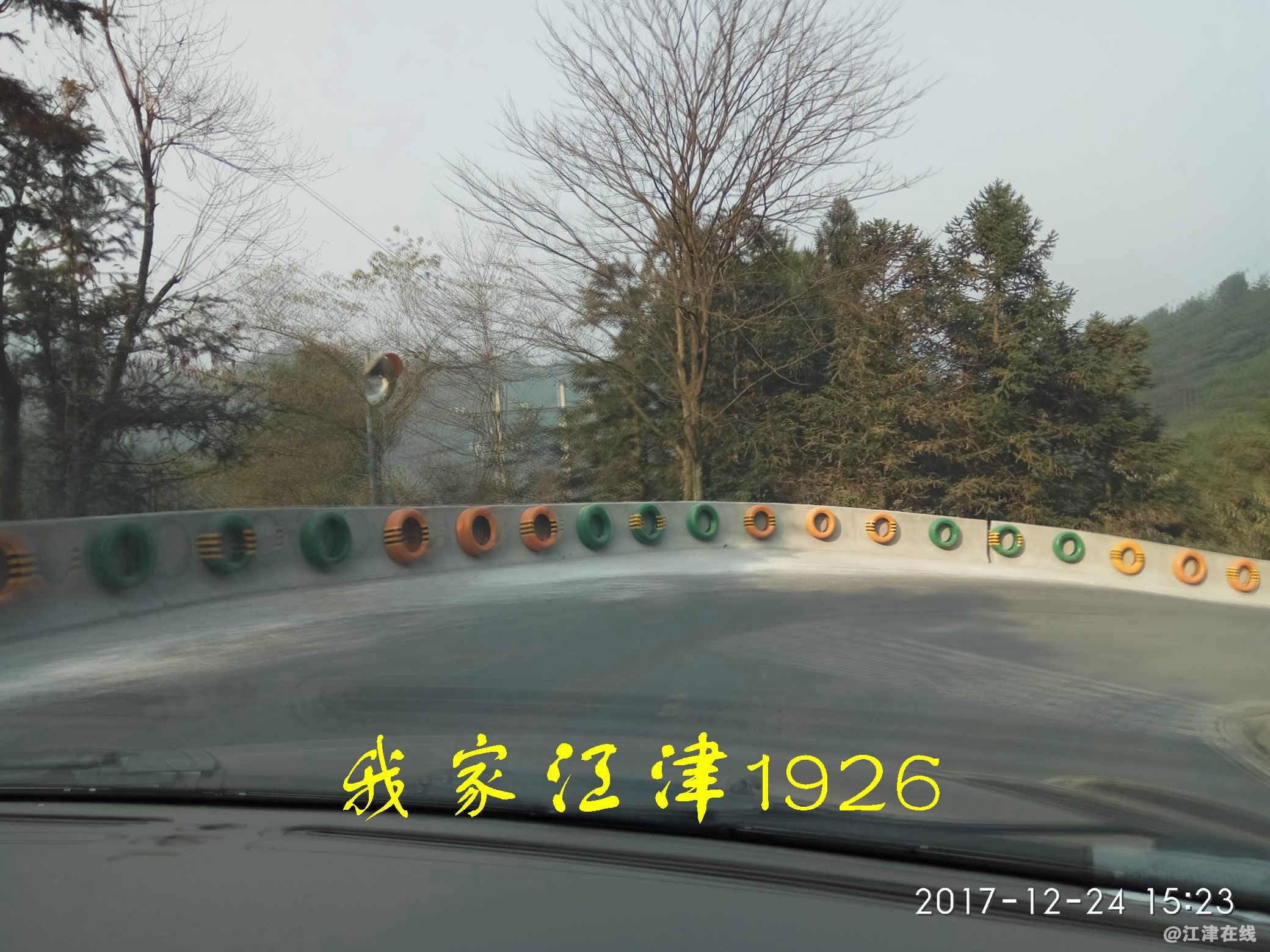 JYZ 20171224 XM (436).jpg