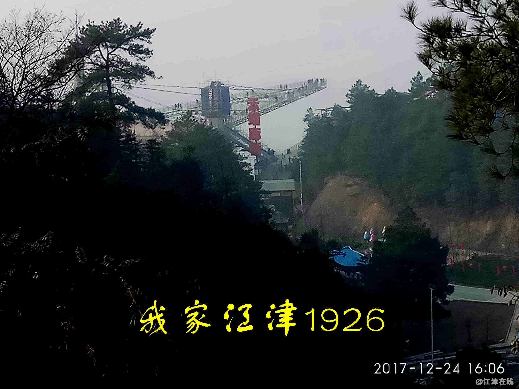 JYZ 20171224 XM (522).jpg