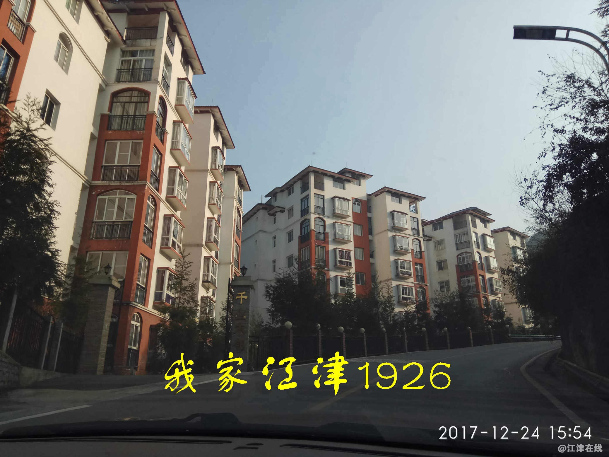 JYZ 20171224 XM (515).jpg