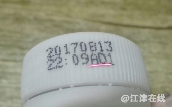 QQ截图20171226092527.png
