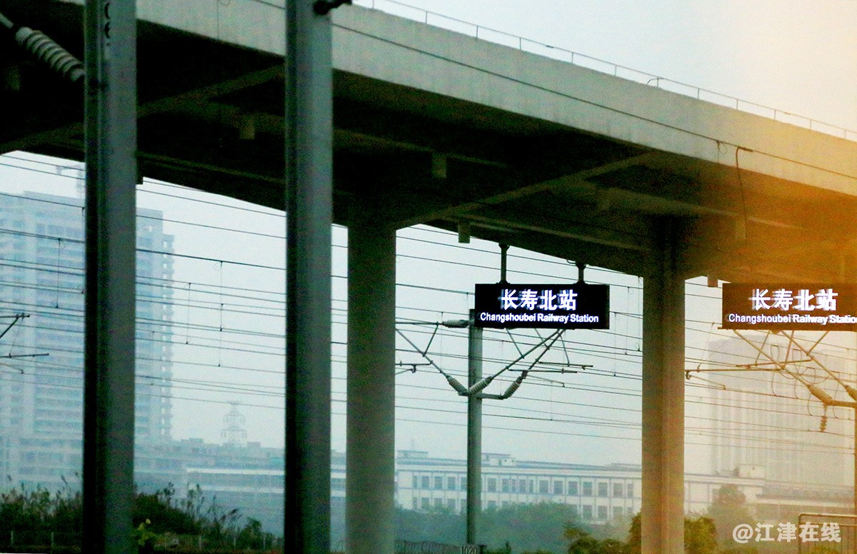 渝深 (3).jpg
