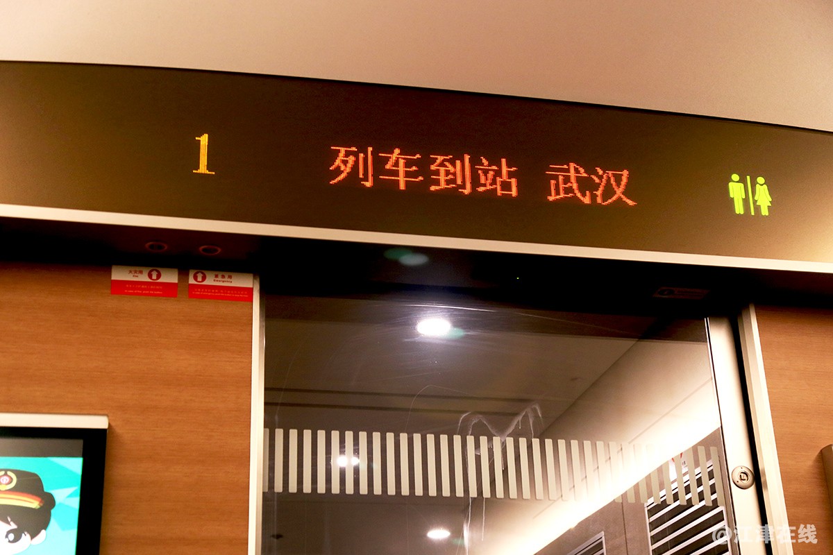 渝深 (38).jpg