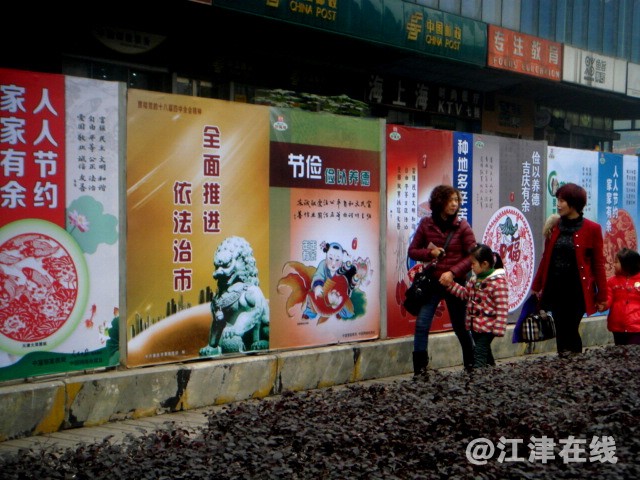 JYZ 20141220 T50 (175).JPG