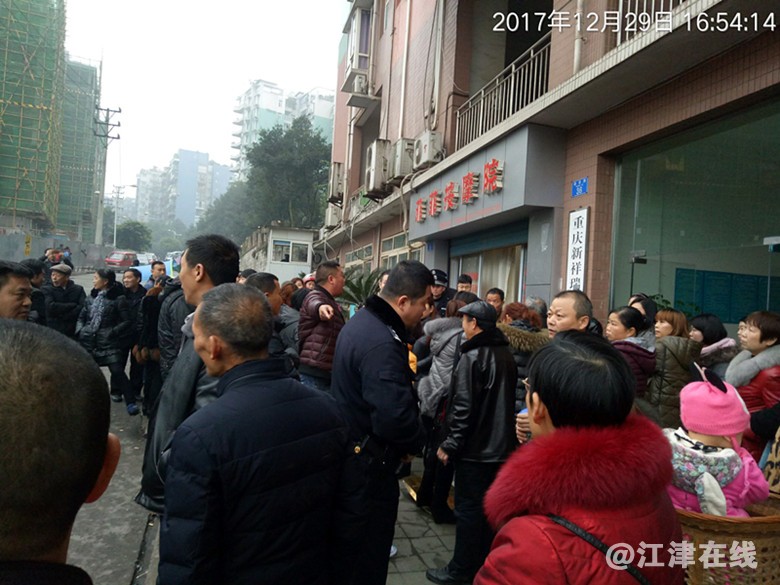 TimePhoto_20171229_165414_副本.jpg