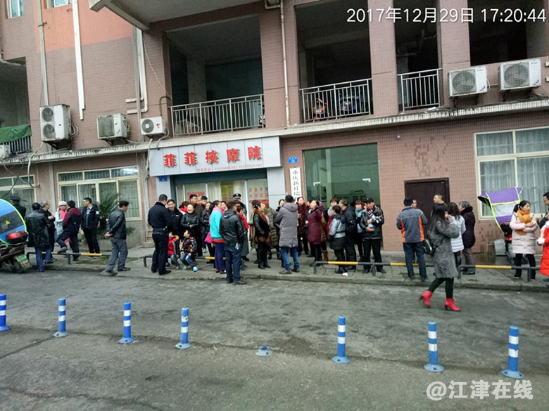 TimePhoto_20171229_172044_副本.jpg