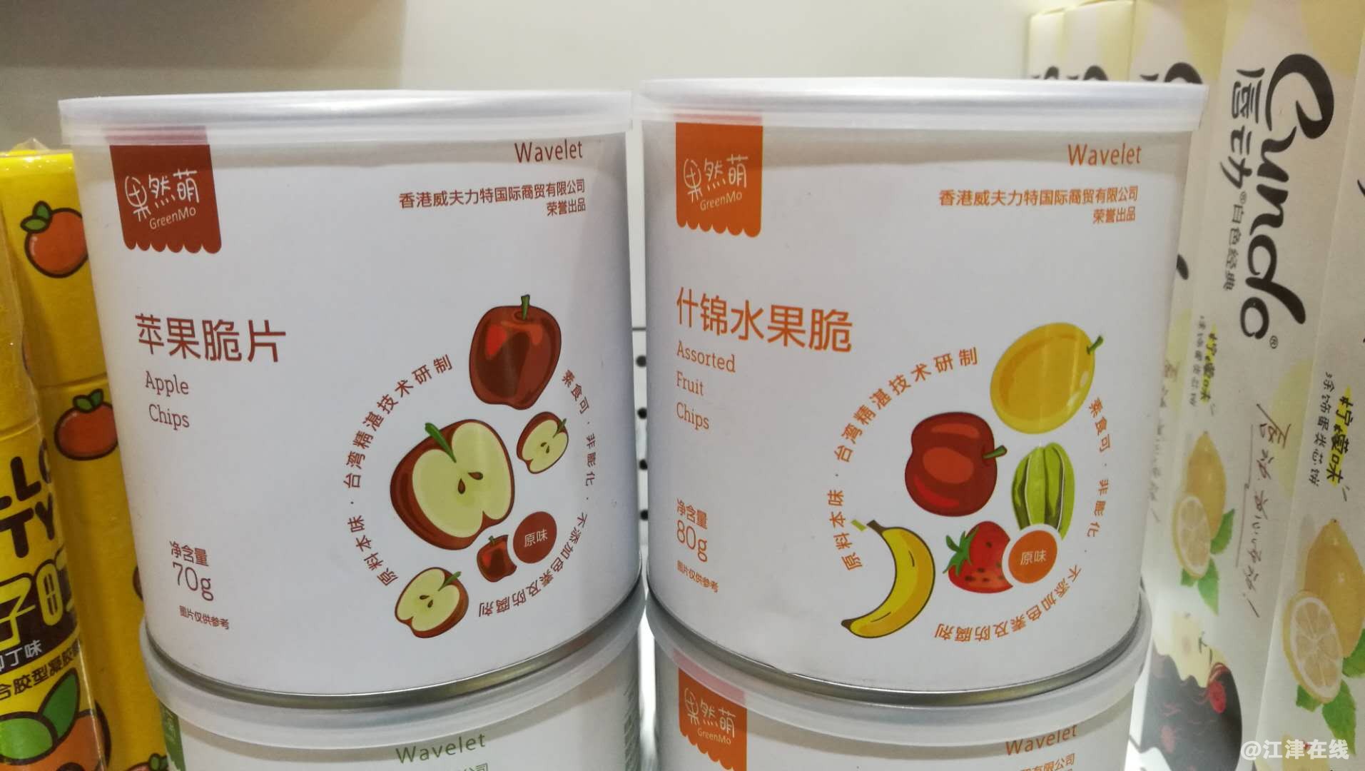 微信图片_20171230150137.jpg