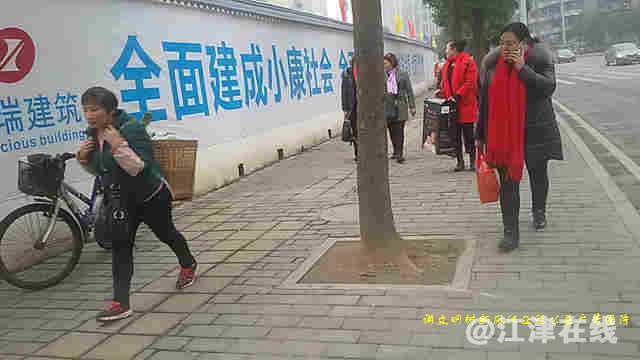 JYZ 20171212 SW (27).jpg