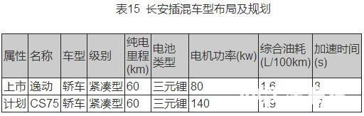 961a-fyqincu0749465.jpg