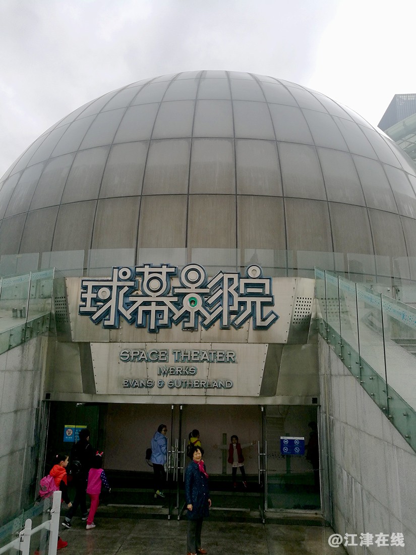 市民中心 (4).jpg