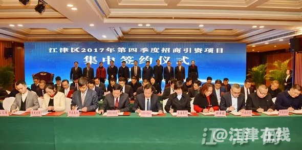 QQ截图20180110155741.png