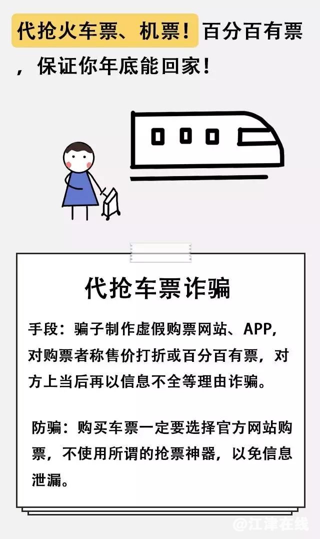Nhlv-fyqefvx2011307.jpg