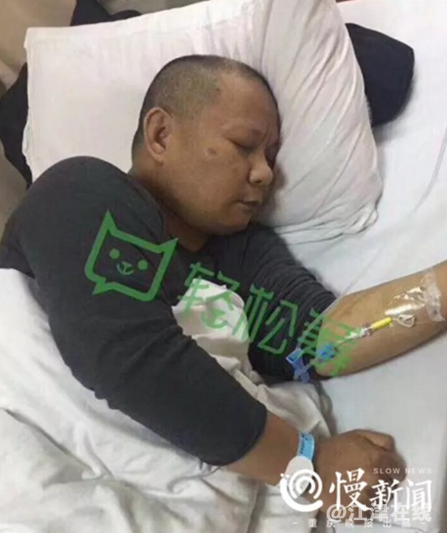 QQ截图20180111121111.png