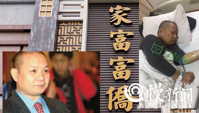 QQ截图20180111121120.png