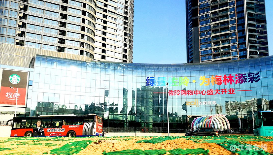 商场风格 (16).jpg