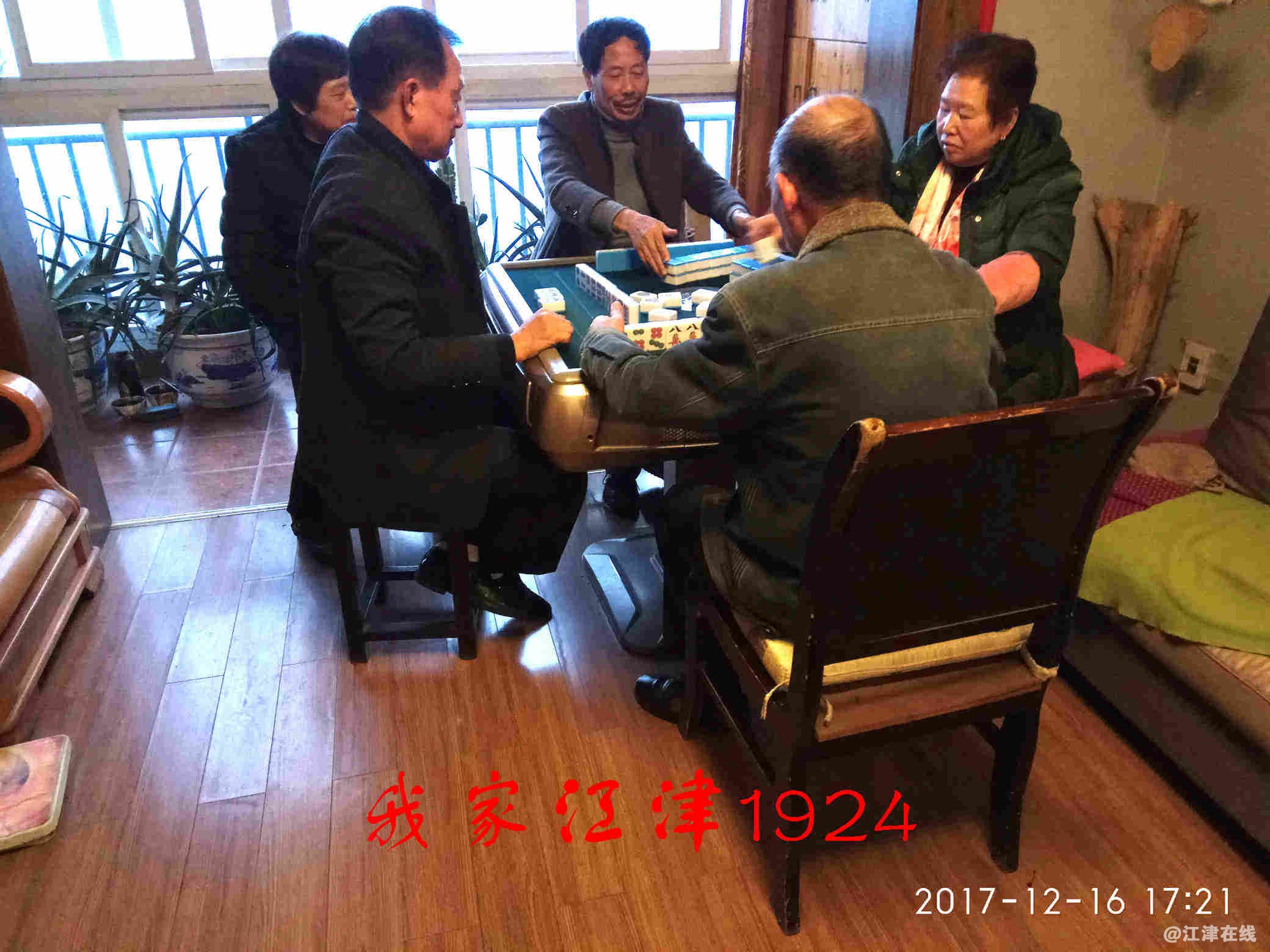 JYZ 20171216 XM (22).jpg