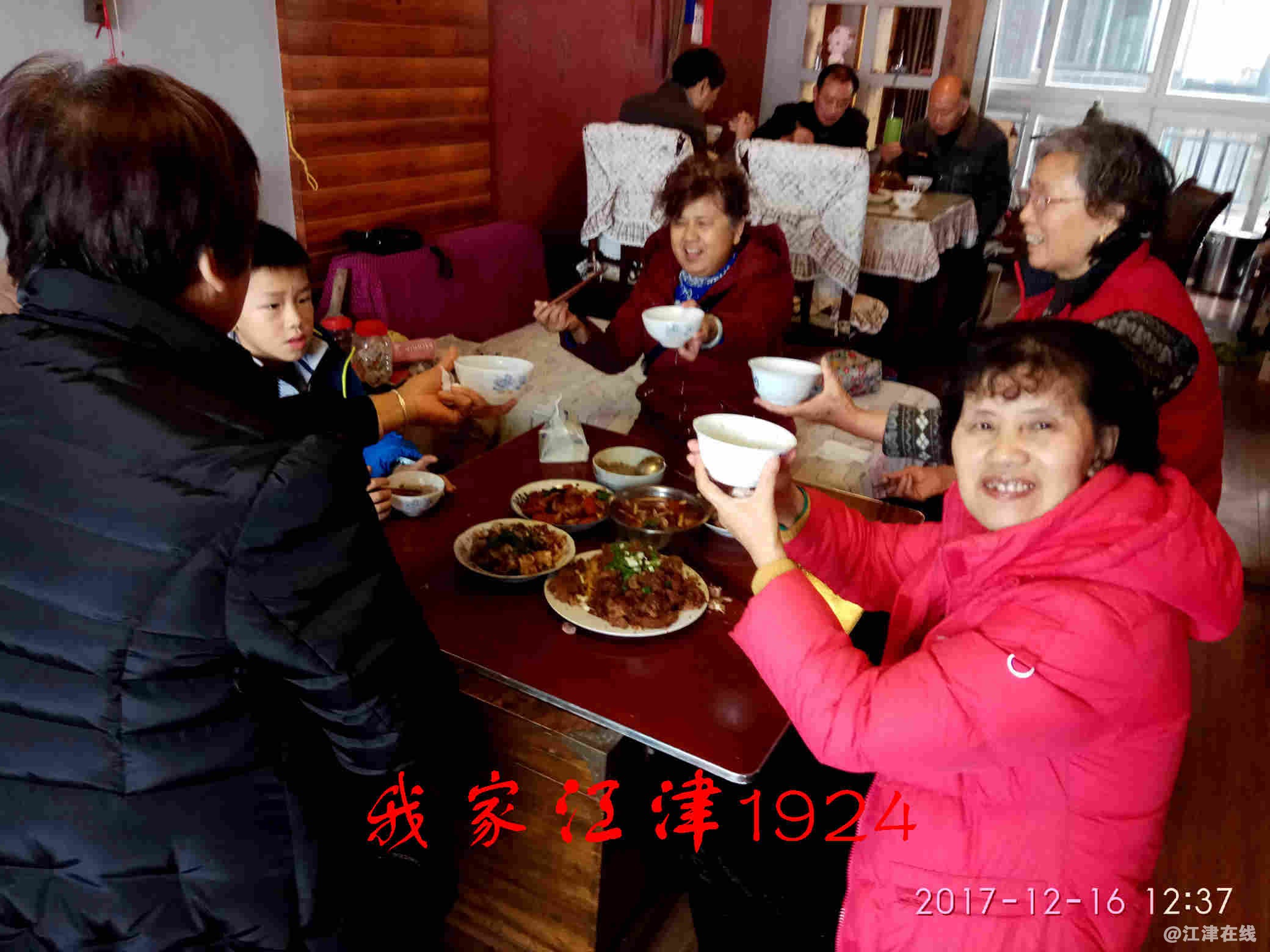 JYZ 20171216 XM (18).jpg