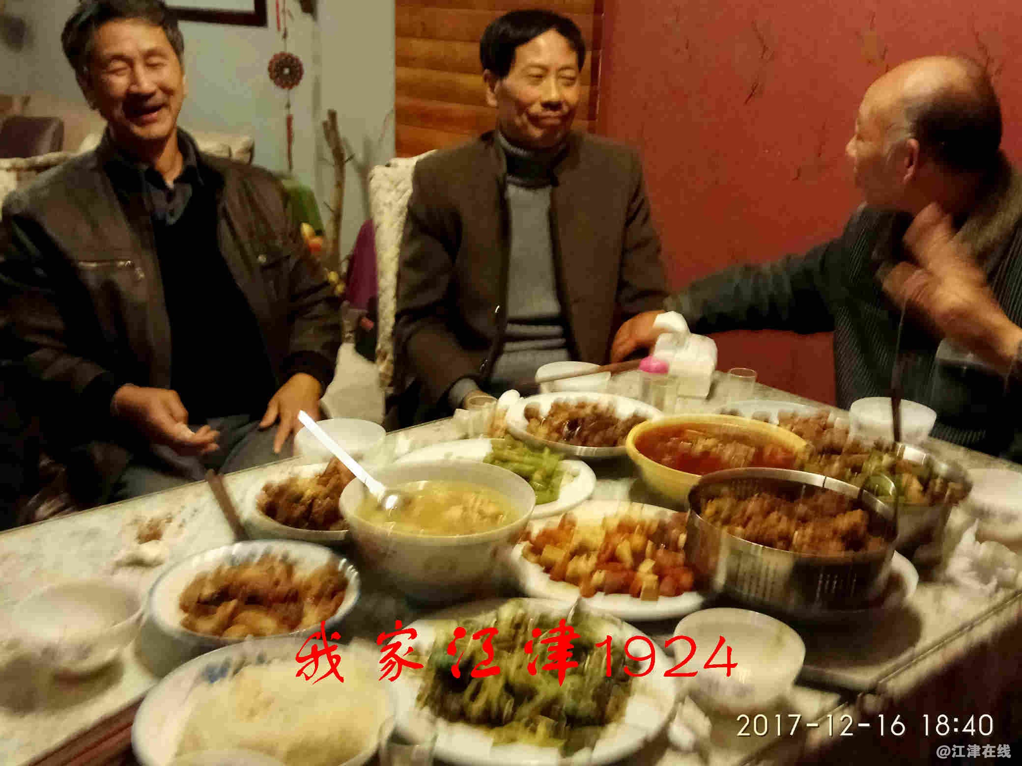 JYZ 20171216 XM (54).jpg