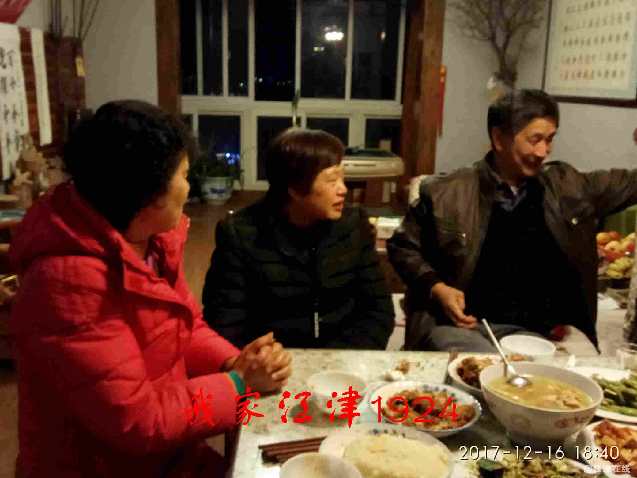 JYZ 20171216 XM (52).jpg