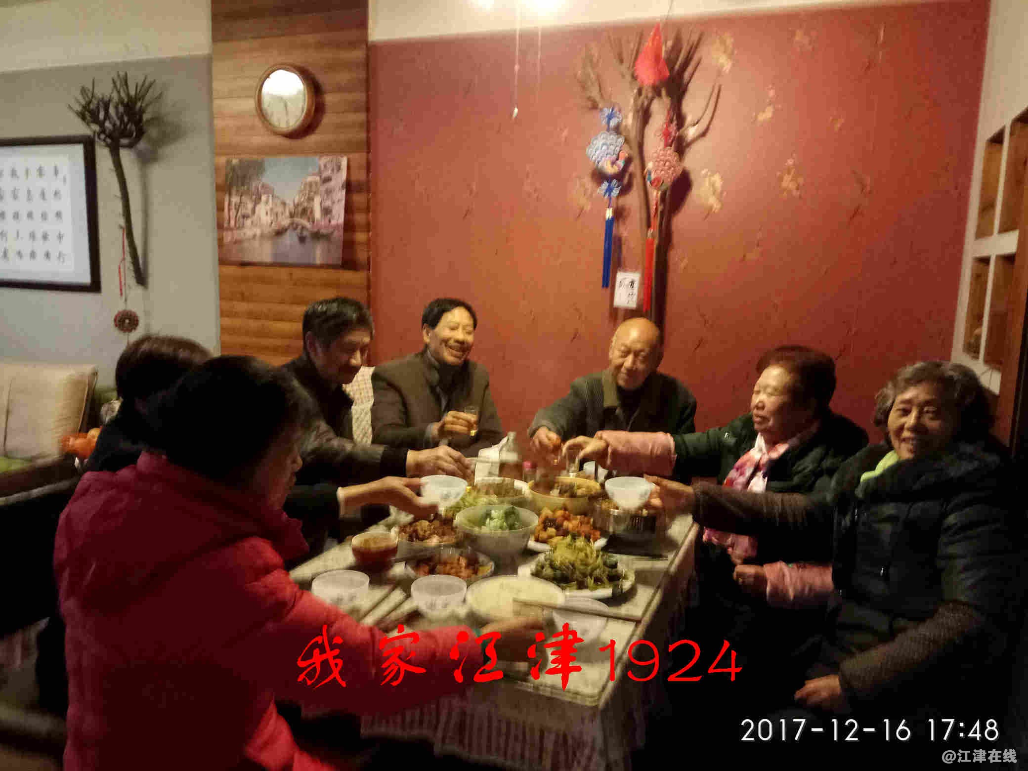 JYZ 20171216 XM (31).jpg